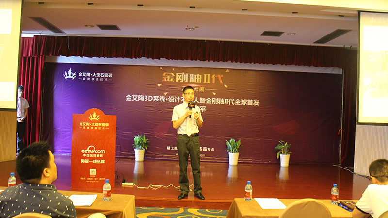 首页-PP视讯厅真人官方网站