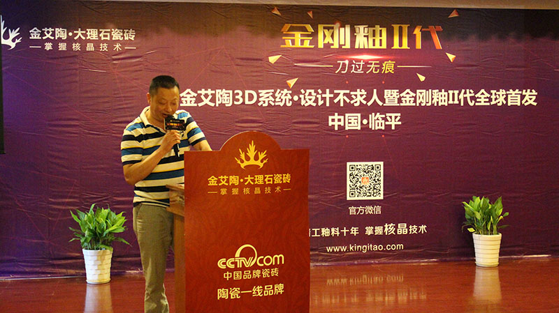 首页-PP视讯厅真人官方网站