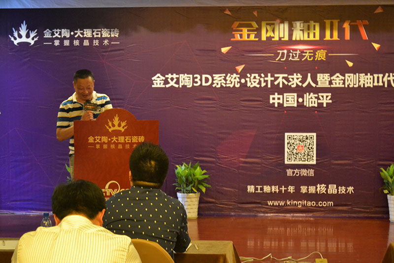 首页-PP视讯厅真人官方网站