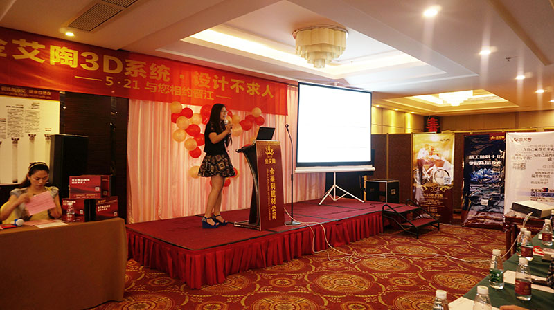 首页-PP视讯厅真人官方网站