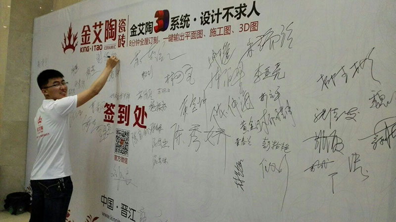 首页-PP视讯厅真人官方网站