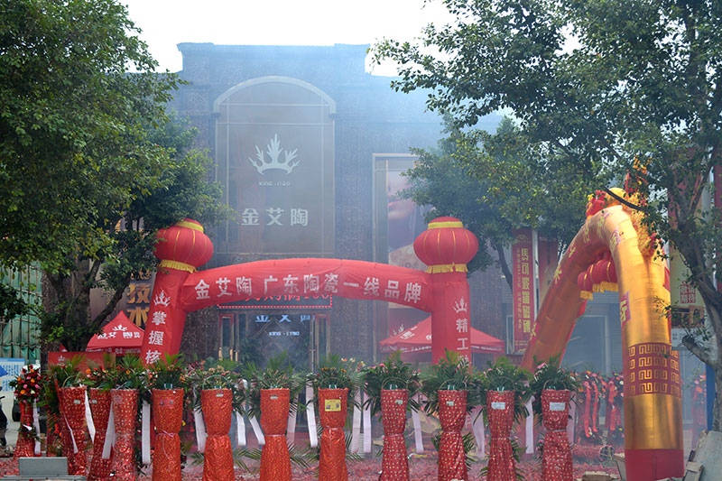 首页-PP视讯厅真人官方网站