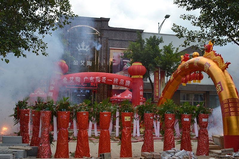 首页-PP视讯厅真人官方网站