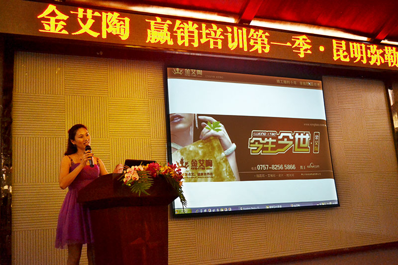 首页-PP视讯厅真人官方网站