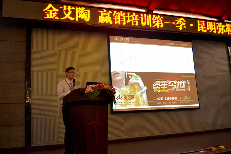 首页-PP视讯厅真人官方网站