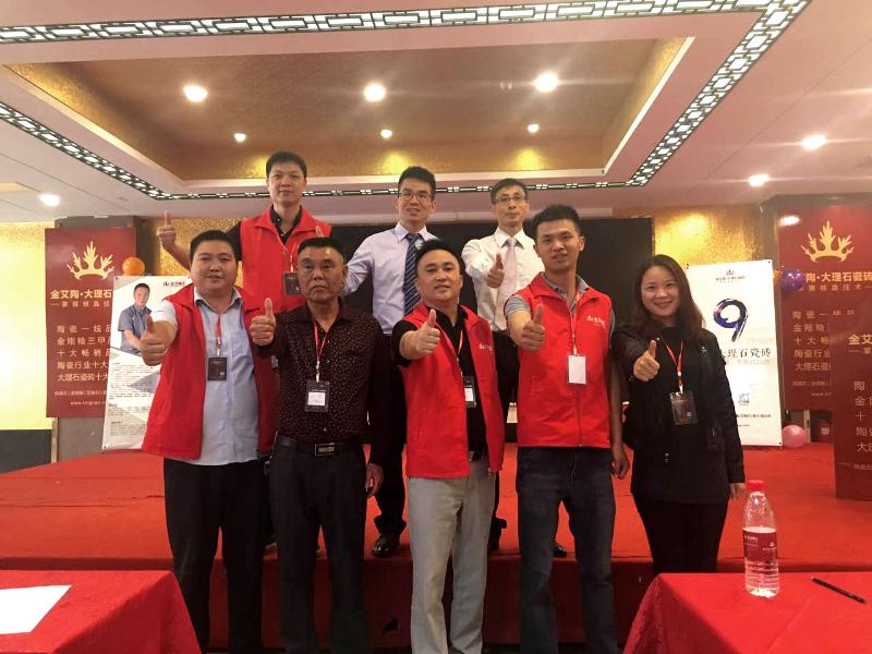 首页-PP视讯厅真人官方网站