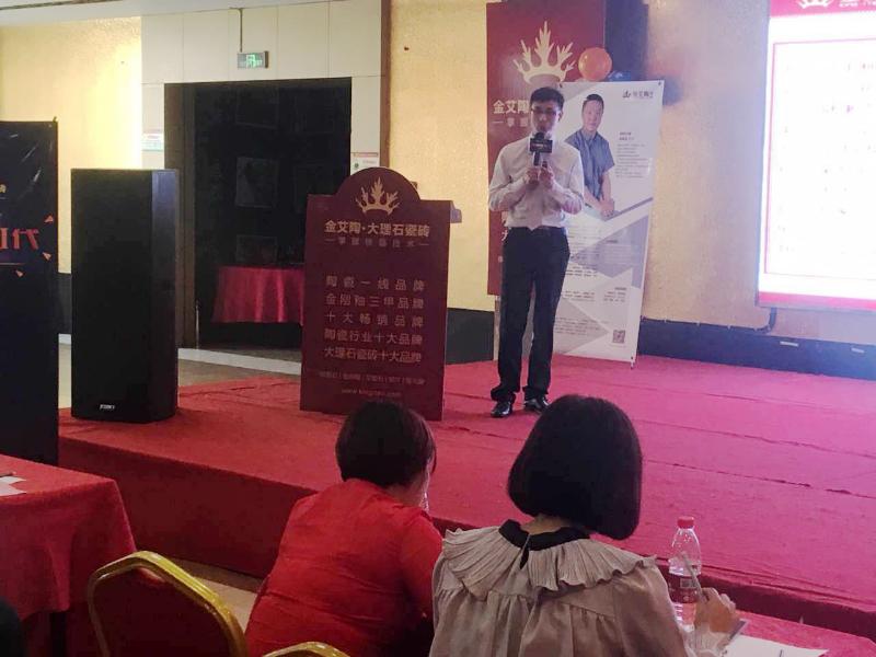 首页-PP视讯厅真人官方网站