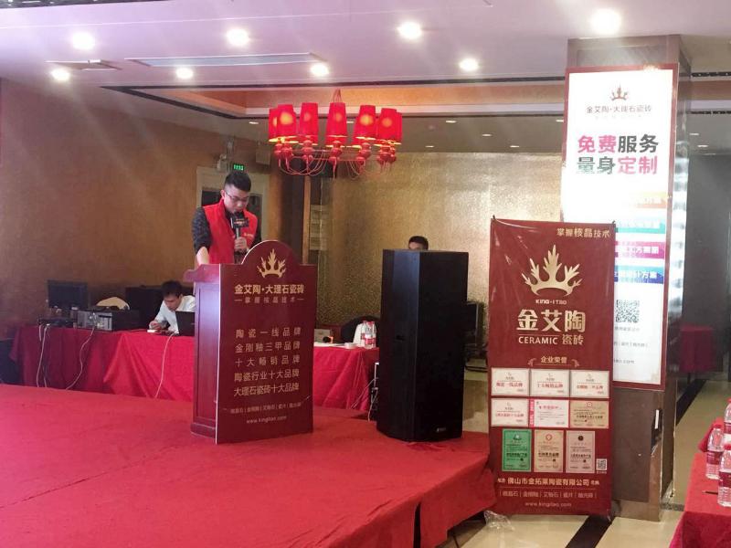 首页-PP视讯厅真人官方网站