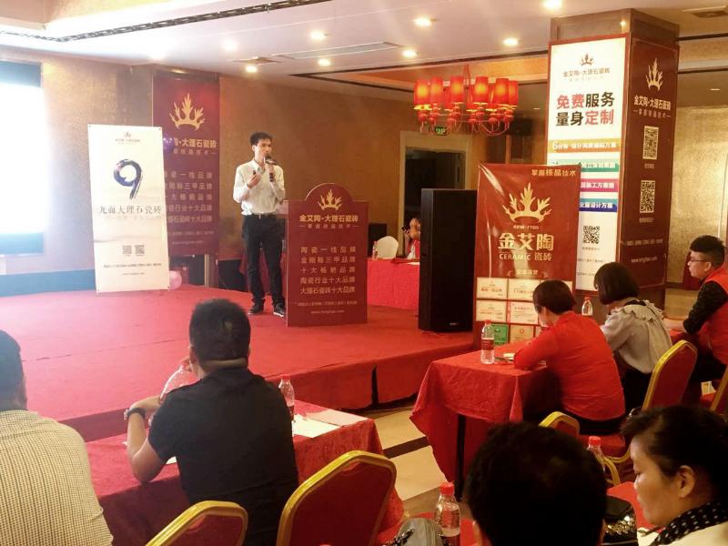 首页-PP视讯厅真人官方网站