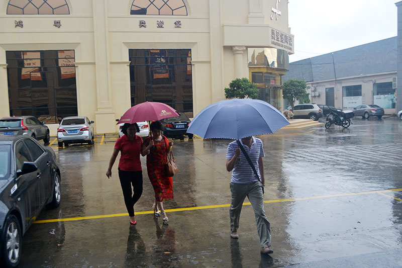 2016年9月11日，50多家佛山造作业+互联网总裁互换会