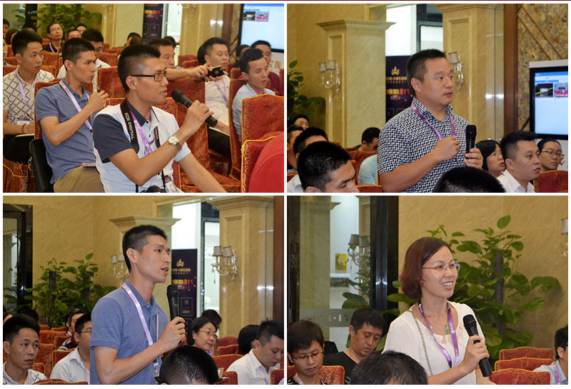 2016年9月11日，50多家佛山造作业+互联网总裁互换会