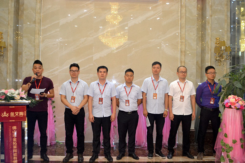 PP视讯喜迎三周年庆，感恩同业