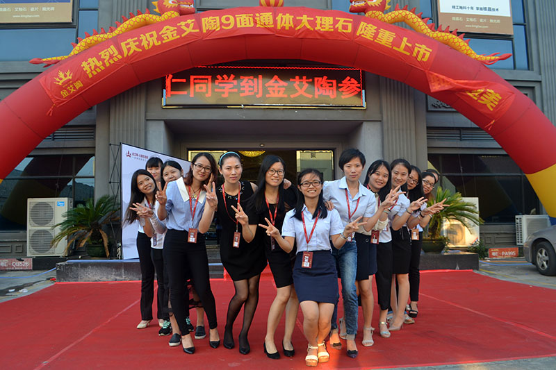 PP视讯喜迎三周年庆，感恩同业