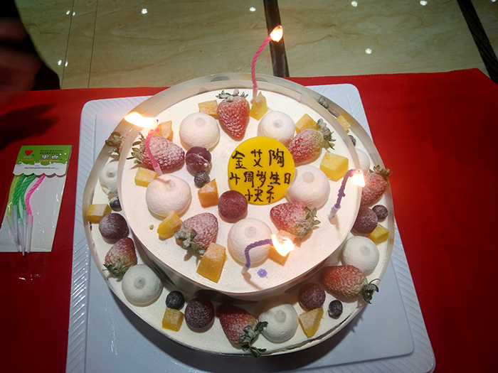 PP视讯瓷砖周围年庆