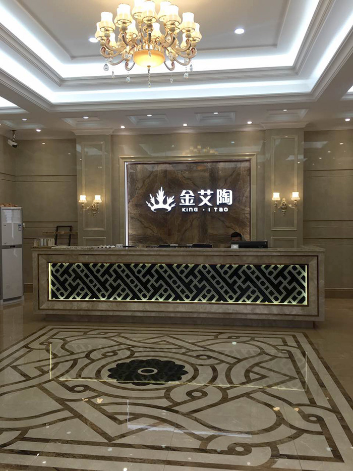 PP视讯潮南专卖店