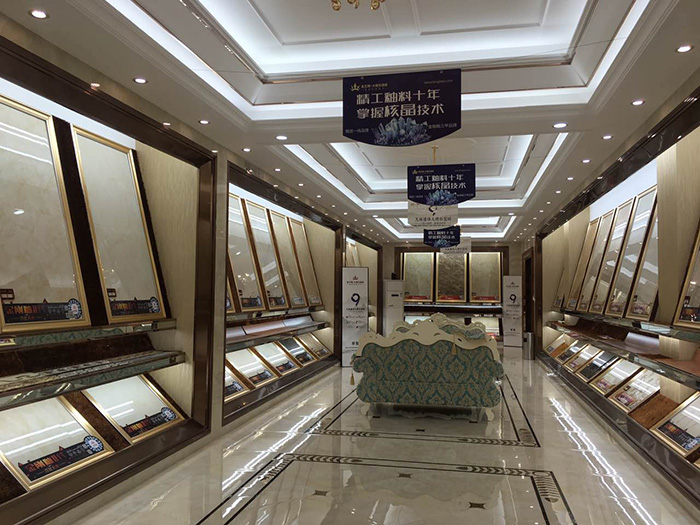 PP视讯潮南专卖店