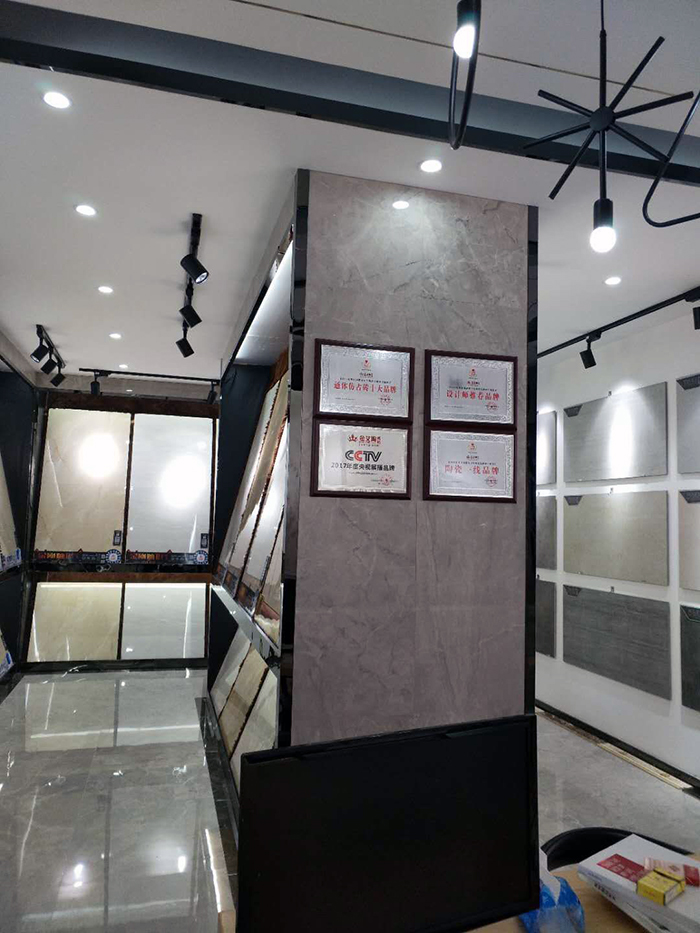 PP视讯江西吉水专卖店