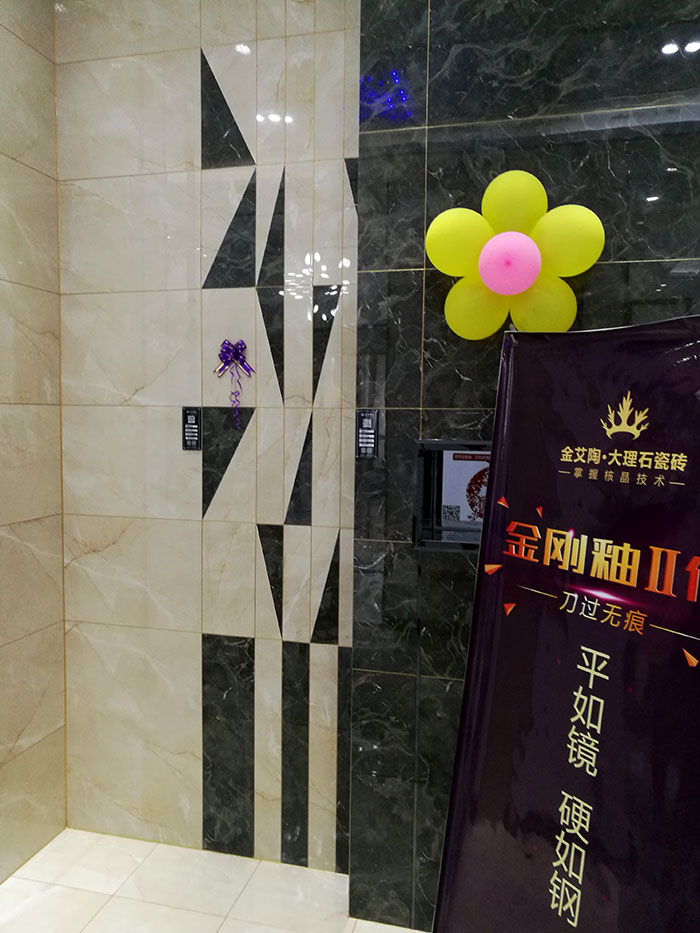 PP视讯张家界专卖店