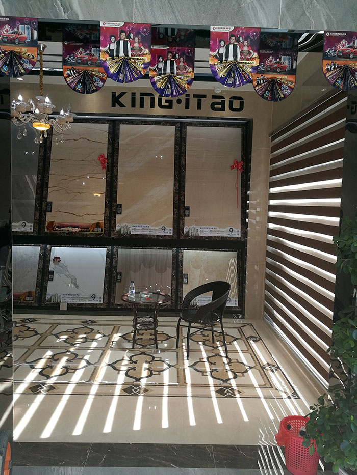 PP视讯湖北石首专卖店