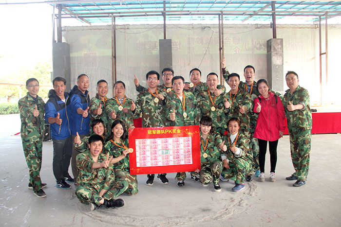 2017年2月13-15日，PP视讯“虎狼路”户表拓展训练圆满实现