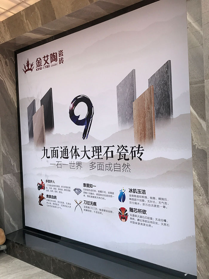 PP视讯安徽霍山专卖店