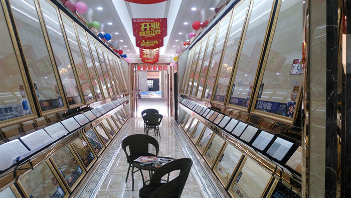 PP视讯湖北黄石专卖店