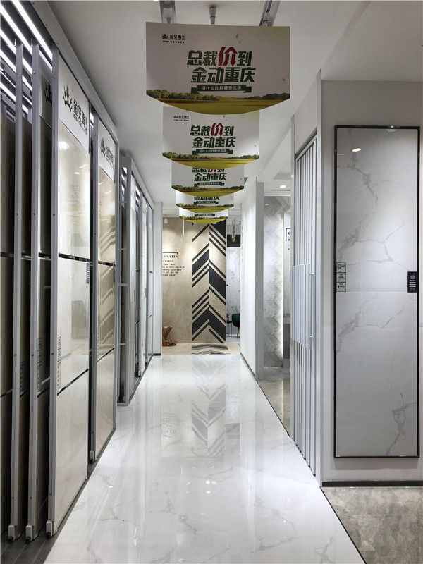 PP视讯沉庆市大渡口青春馆