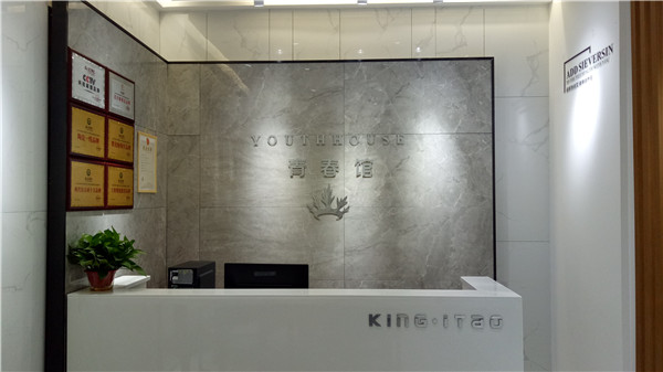 PP视讯湖南邵阳青春馆