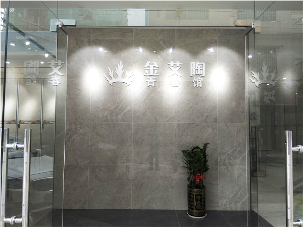 PP视讯惠东横排青春馆