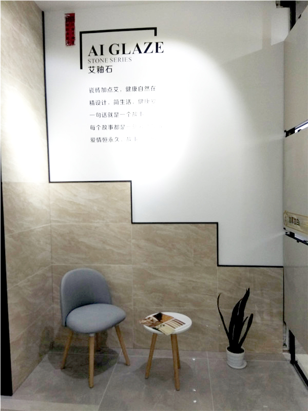 PP视讯惠东横排青春馆