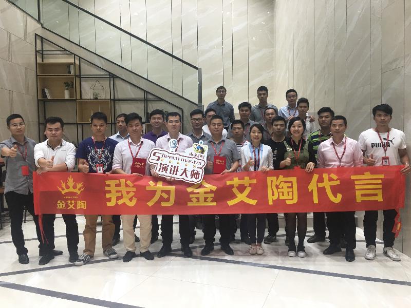 首页-PP视讯厅真人官方网站