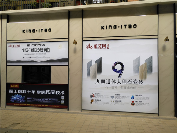 PP视讯江苏苏州青春馆