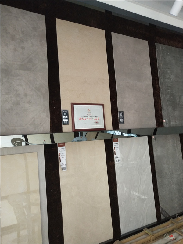 PP视讯浙江富阳专卖店