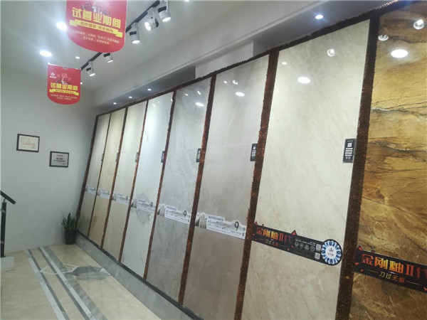 PP视讯安微泗县专卖店