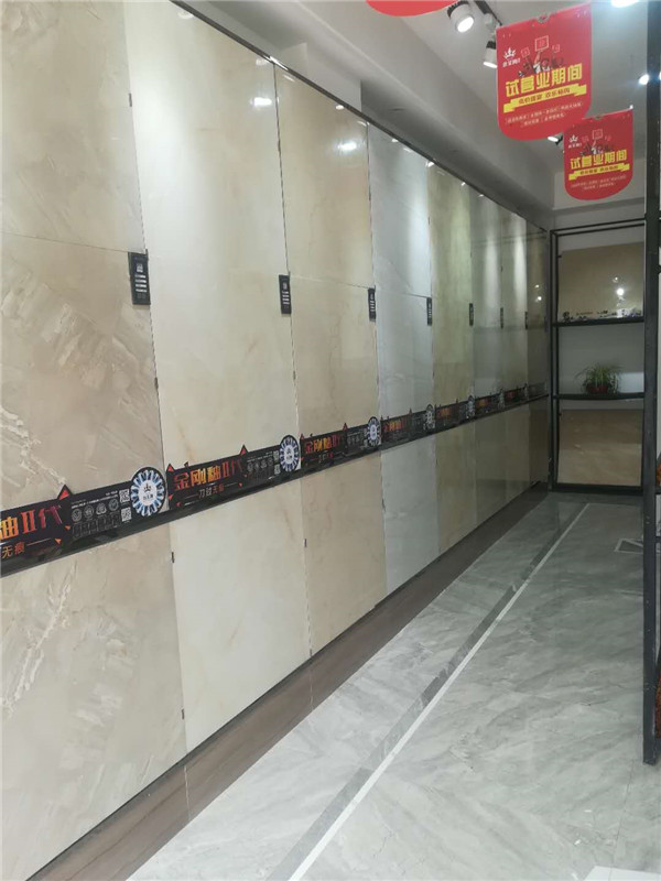 PP视讯安微泗县专卖店