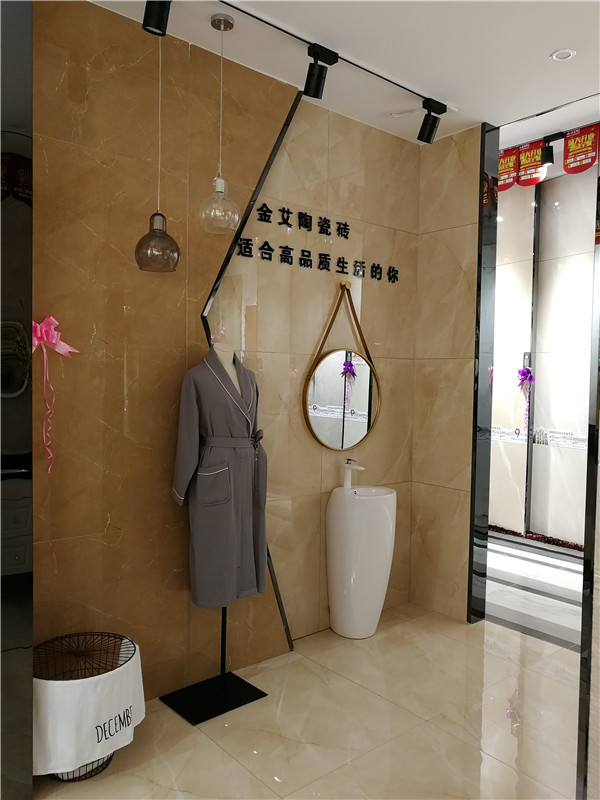 首页-PP视讯厅真人官方网站