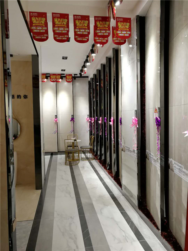 首页-PP视讯厅真人官方网站