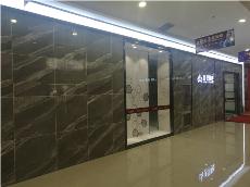 PP视讯内蒙古包头专卖店