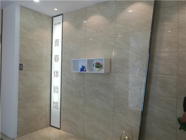 PP视讯内蒙古包头专卖店