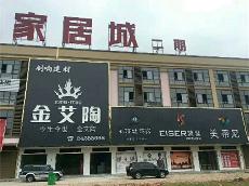 PP视讯湖南攸县青春馆