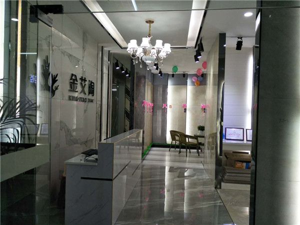 PP视讯贵州锦屏专卖店