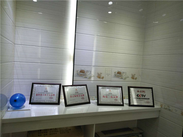 PP视讯贵州锦屏专卖店