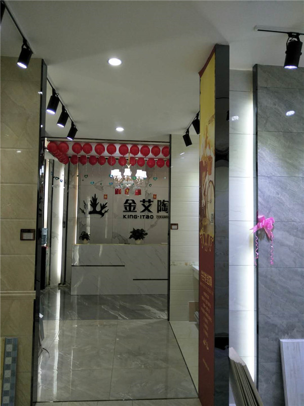 PP视讯贵州锦屏专卖店