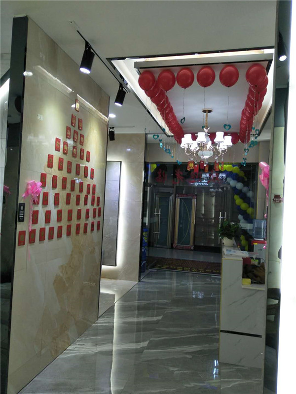 PP视讯贵州锦屏专卖店