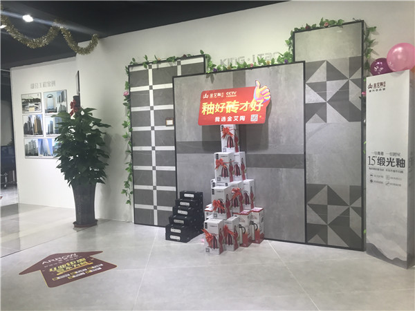 PP视讯汕头潮阳青春馆