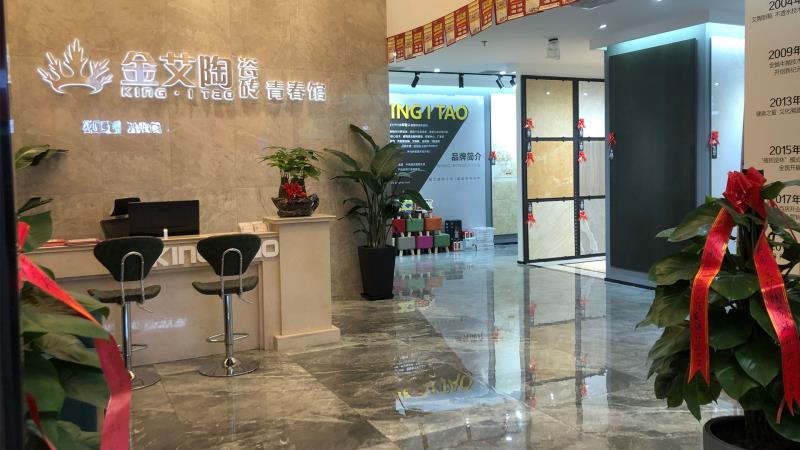 首页-PP视讯厅真人官方网站