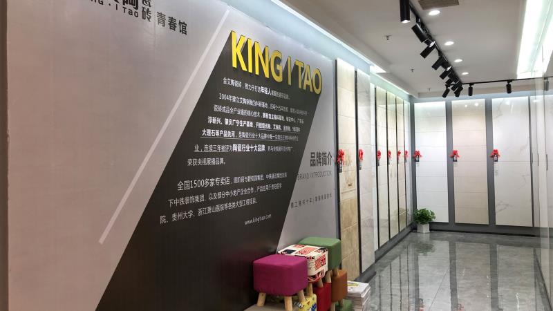 首页-PP视讯厅真人官方网站