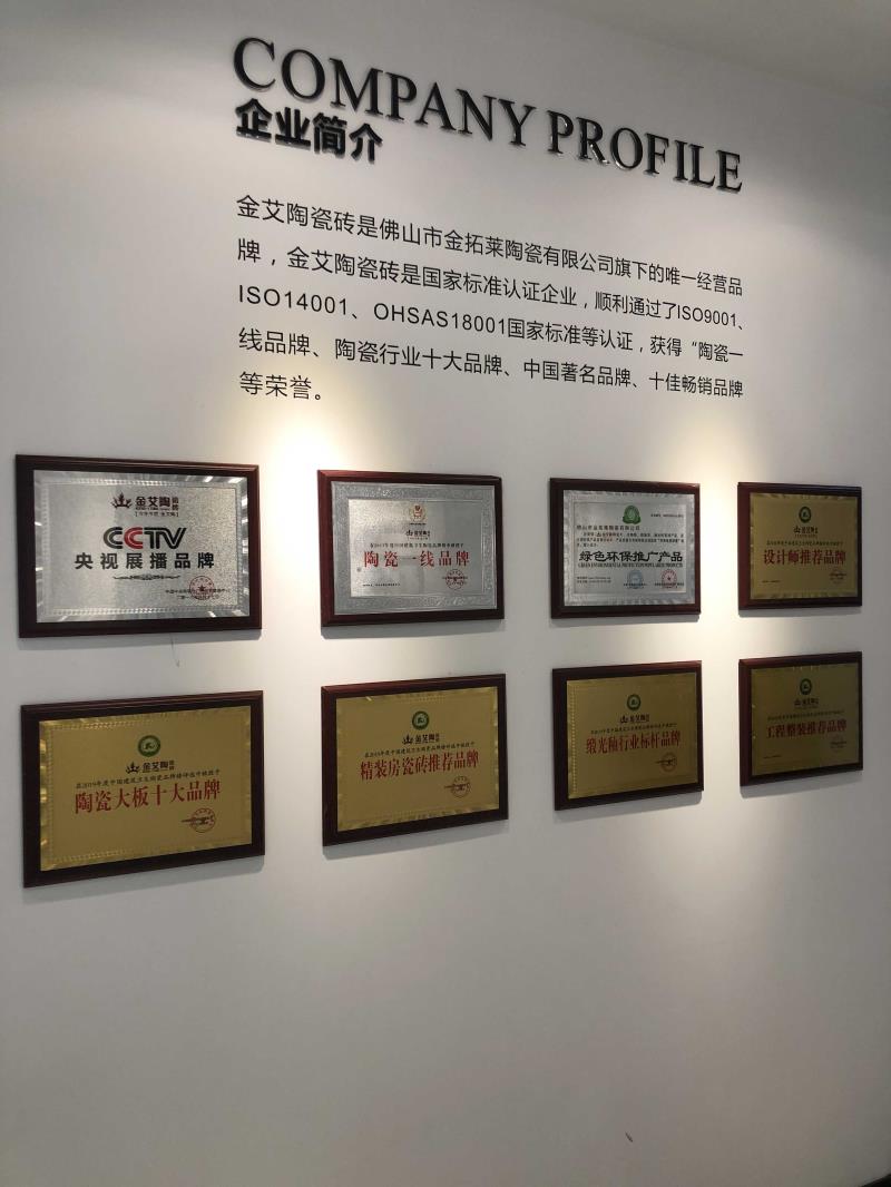 首页-PP视讯厅真人官方网站