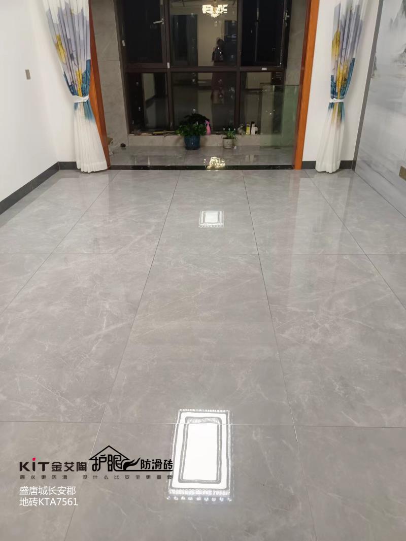 首页-PP视讯厅真人官方网站