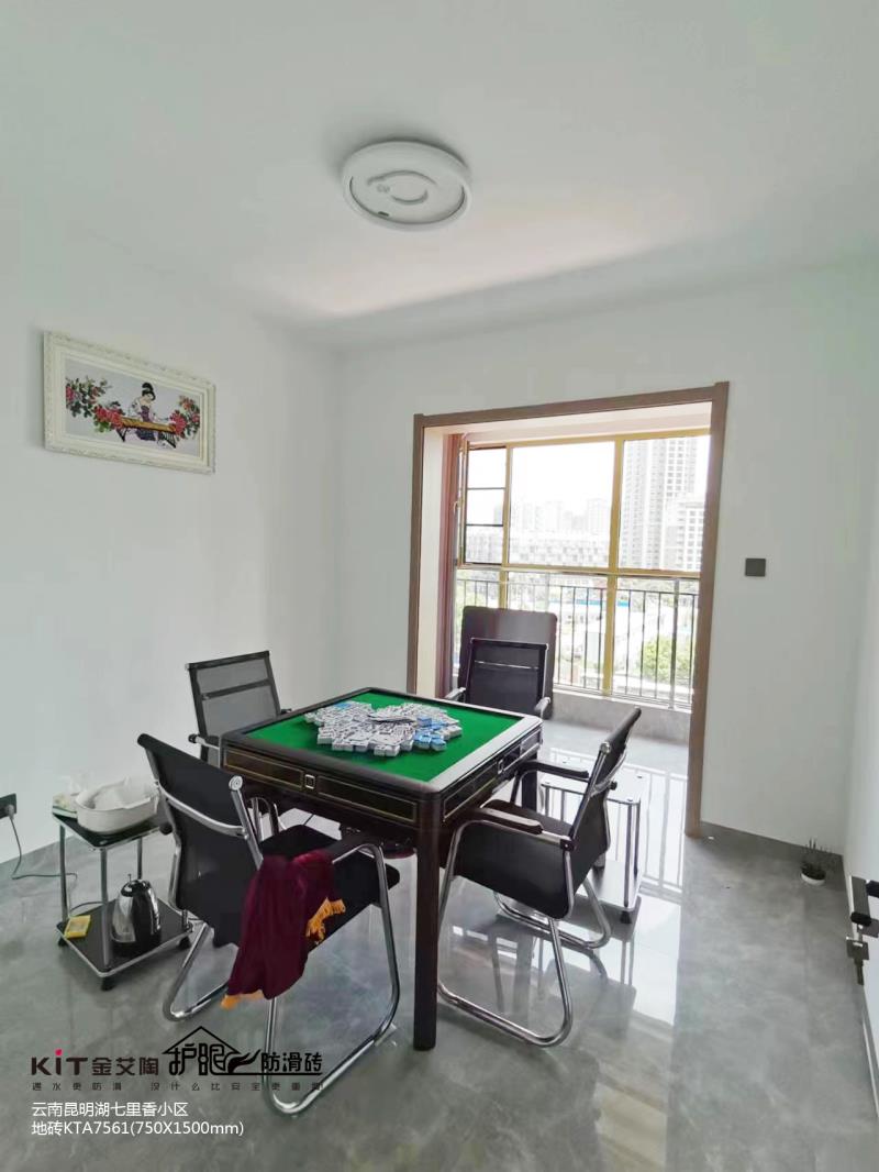 首页-PP视讯厅真人官方网站